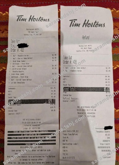 Tim Hortons company payment receipt